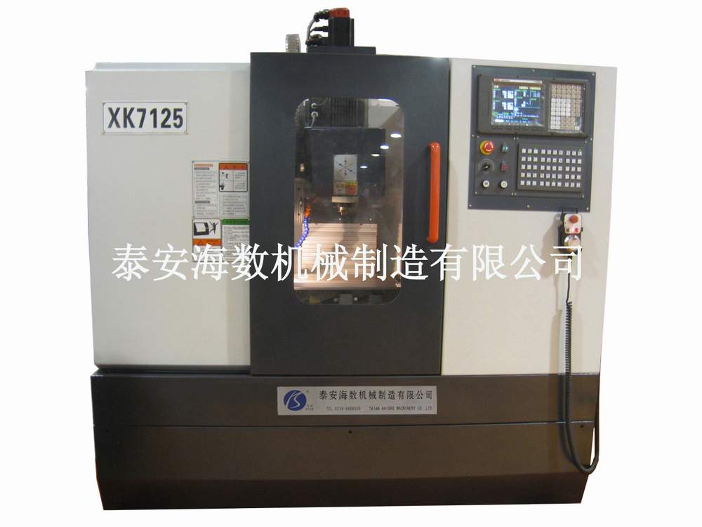 XK7125 CNC milling machine